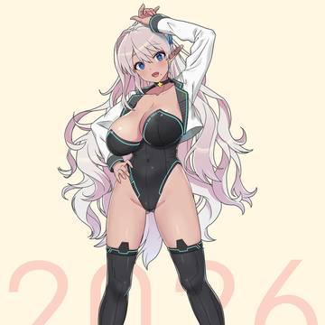 書き初めはエルフから2026