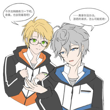 いずまこlog
