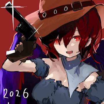 2026おめでとう
