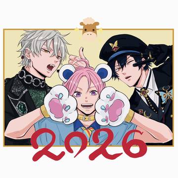 2026年あけおめイラスト⛩️🎍