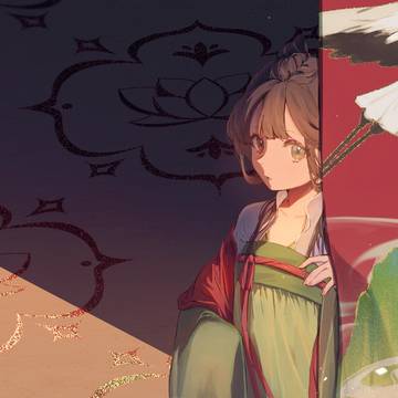 A new year