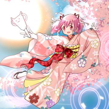 あけましておめでとうございます