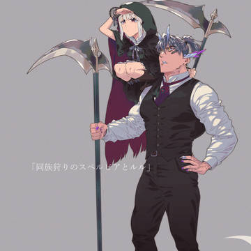 ハロウィンスペルル（擬人化）＋手乗りスペルル（ロボ）