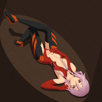 EGOIST