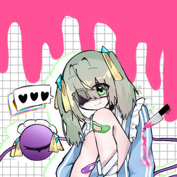 こいし!!!!