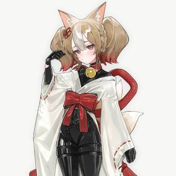 sekka