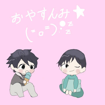 真澄隊長と馨のパジャマ姿(これで合って欲しい)