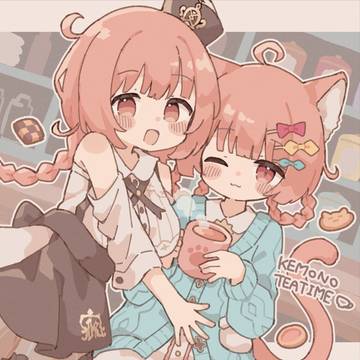 けものティータイム