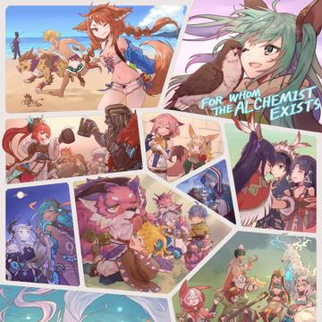 【タガタメファンアートコンテスト】サガの大地の詩〈ものがたり〉