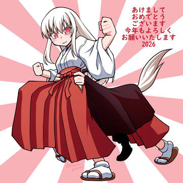 あけおめ 巫女菊月