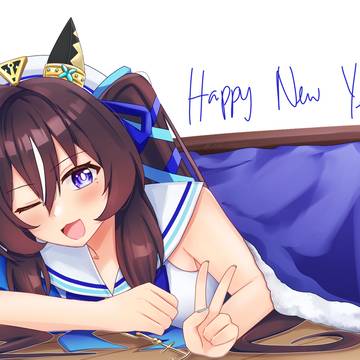 Happy New Year 2026 with Vivlos!