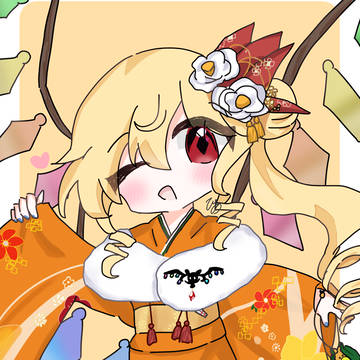 晴れ着フランちゃん