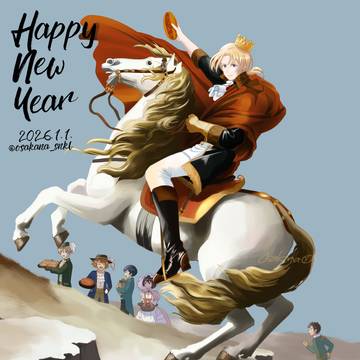 チェンワ絵まとめ⑤(クリスマスとかお年賀とか)