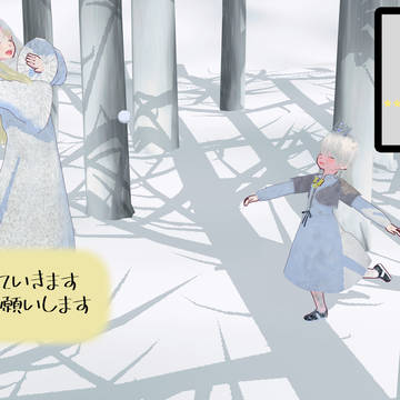 TRPGうちのこ年賀状2026