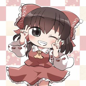 たまには愛嬌を振りまきたい霊夢さん