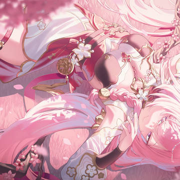 Elysia