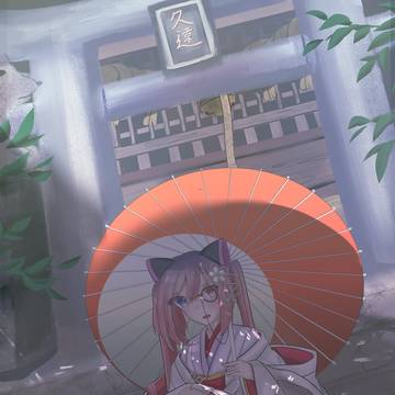 お正月2026年
