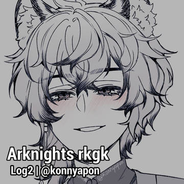 Arknights doodle Log