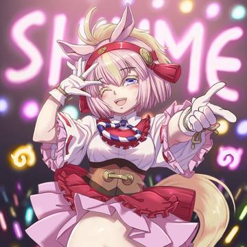 シンメちゃん3連発