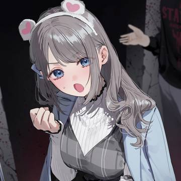 「一緒なら怖くない気がする…!」