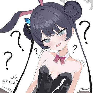 キサキ