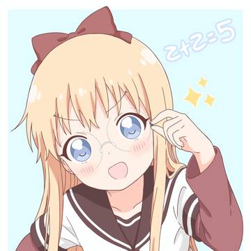 Super intellectual Kyouko