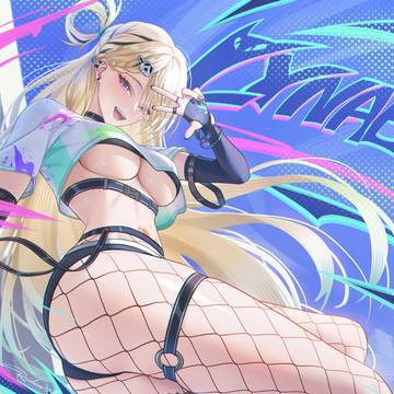 Lynae