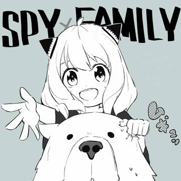 SPY×FAMILYのアーニャとボンドを描きました!