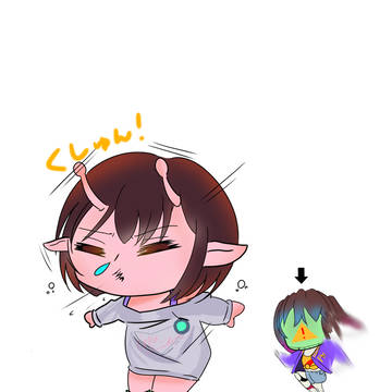 リクエスト