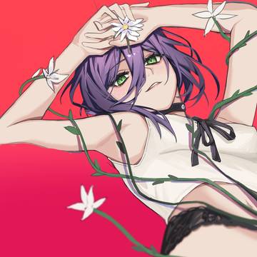 蕾塞