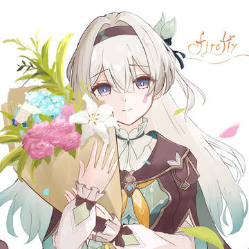 花束