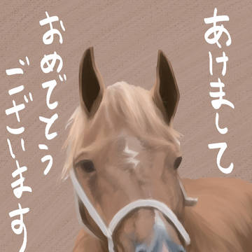 2026_書初め