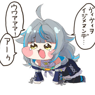 某ミームなヴィヴィ