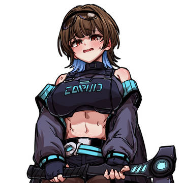 에스텔루