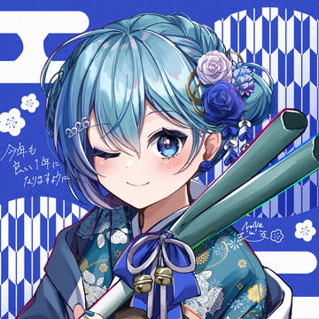 2026年 年賀状イラスト