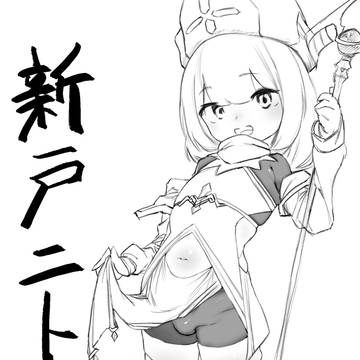 キャラデザ神