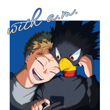 with a.m.【サンプル】