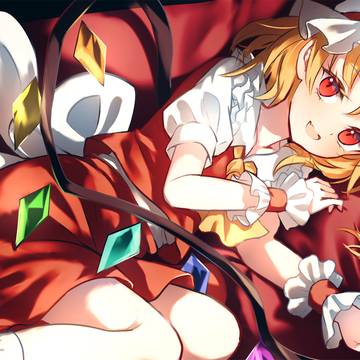 フランちゃん