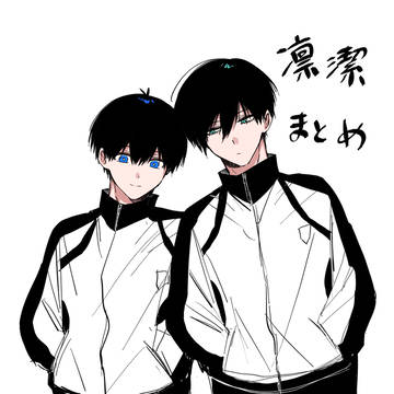 rnisまとめ