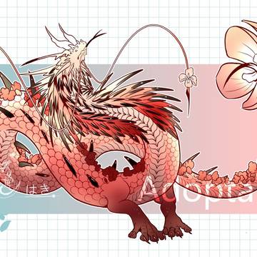 Oleander lindworm auction (open)