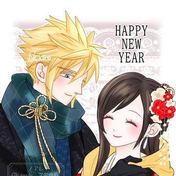 新年クラティちゃん