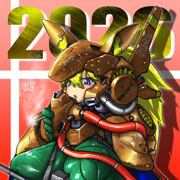 2026年新年イラスト