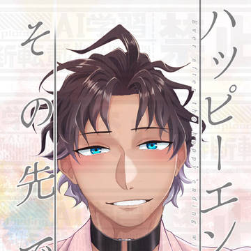 【パーバソ】20260111インテ新刊サンプル