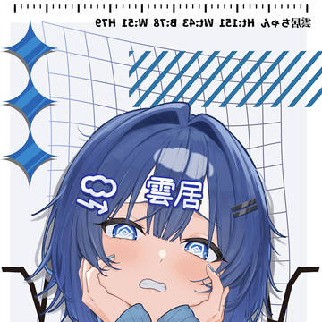 あけましておめでとうございます