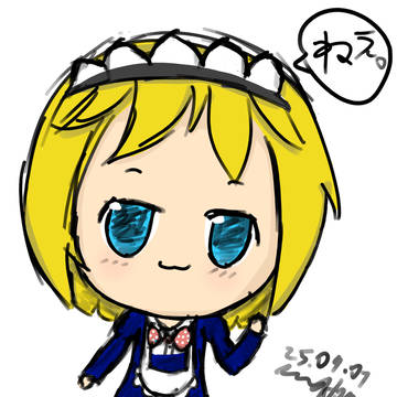 メイドちゃん