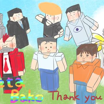 メタバコ絵詰め1