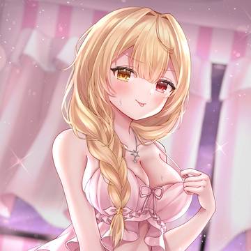 べー
