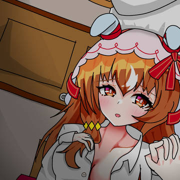 「おやすみなさい」