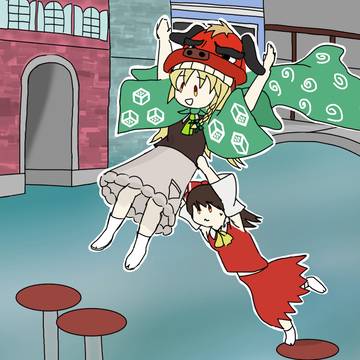 獅子舞の練習をするURS姉貴とMSPNMN姉貴