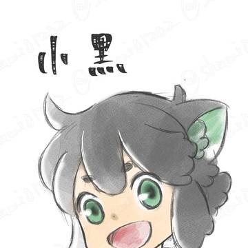 羅小黒戦記より小黒